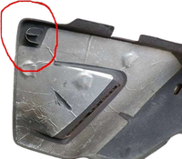 Suzuki DR 800   Flanc de selle droit    Occasion