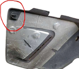 Suzuki DR 800   Flanc de selle droit    Occasion